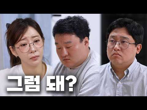 할 수 있는 건 다 할꺼야