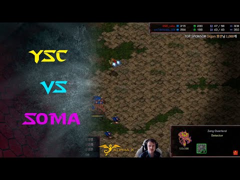 KCM 2021 S4 W8 G7 PvZ - YSC vs Soma - PALIZA!