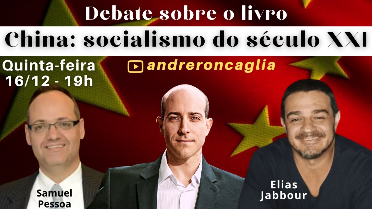 China: socialismo do século XXI