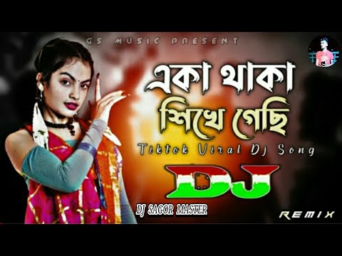 Eka_Thaka_Shikhe_Gechi_|_Sathi_Khan_|_New_Dj_Song_|_Viral_Dj_Gan_2023_|_Trance_Remix_2023 (480p)