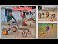 Haw To Make Mini Electric Tractor Tochan King Tractor