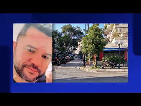 ‘Qetësohuni djema’,fjalët e fundit të shqiptarit që u vra pas përleshjes me armë të bashkatdhetarëve