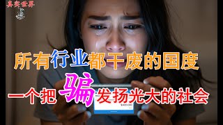 Re: [問卦] 為什麼中國基建可以狂蓋？