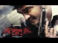 8 Years Of Billa 2 Thala Ajith Billa 2 Mass Whatsapp Status Damsa Kanna