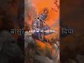 Duvidha Krishna Ji Rap Song Status Shorts Krishna Duvidha Rap Theuniqueprana
