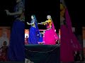 Le Gayi Dil Mera Manchali Khali Bali Khali Bali Khali Bali Marathi Dance Marathi Marathidj Dance