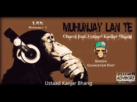 Sindhi rapper song Funny