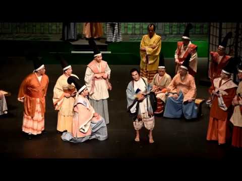 "A Wand'ring Minstrel I" (The Mikado) - Opera Theatre of the Rockies