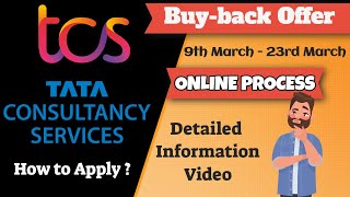 How to Apply to TCS Buyback Offer - Online Process to Apply for Buyback of TCS Shares! TCS Buyback