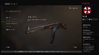 武器ソムリエのww2　深夜と咳のパエリア#体調不良＃WW2
