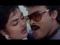 Stuartpuram Police Station Cheekatante Chinnadaani Video Song Chiranjeevi Nirosha