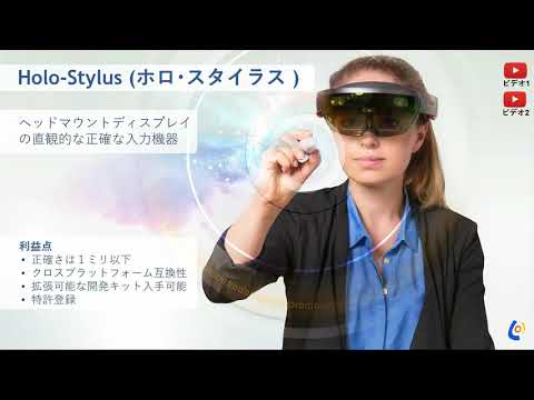 TECHBIZKON II - all about AI part 2: startup pitches