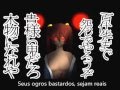 Megpoid Gumi/Hatsune Miku-The spider and the ...