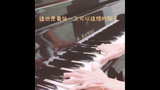 [求助] 分手後的調適