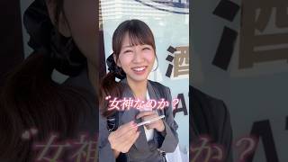 お姉ちゃんが優しすぎるんですがww #shorts