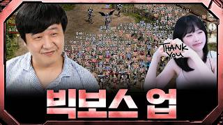유튜브 썸네일