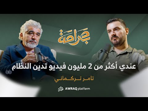 img-video