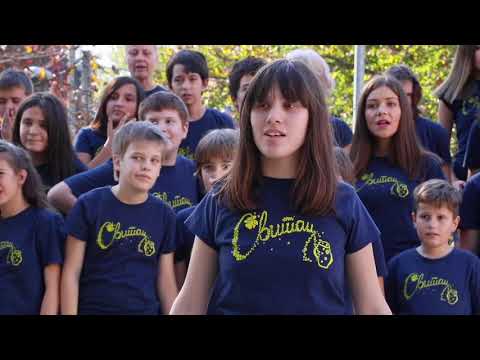 Da - ne: Muzika za razvoj govora