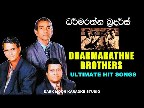 💖DHARMARATHNE BROTHERS ULTIMATE HITS 💖#shorts #shortvideo #shortsfeed #shortsvideo #sinhala #best💖