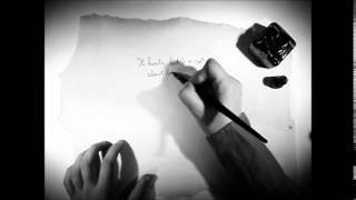 Maria Mena - My heart still beats - Lyric Video