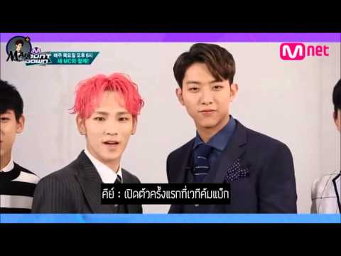 [TH SUB] 150324 Mnet M! Countdown New MC preview
