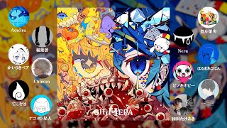 "コラボ"コンピレーションアルバム「キメラ」Teaser