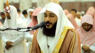 Download lagu Best Quran Recitation in the World Emotional Recit... mp3