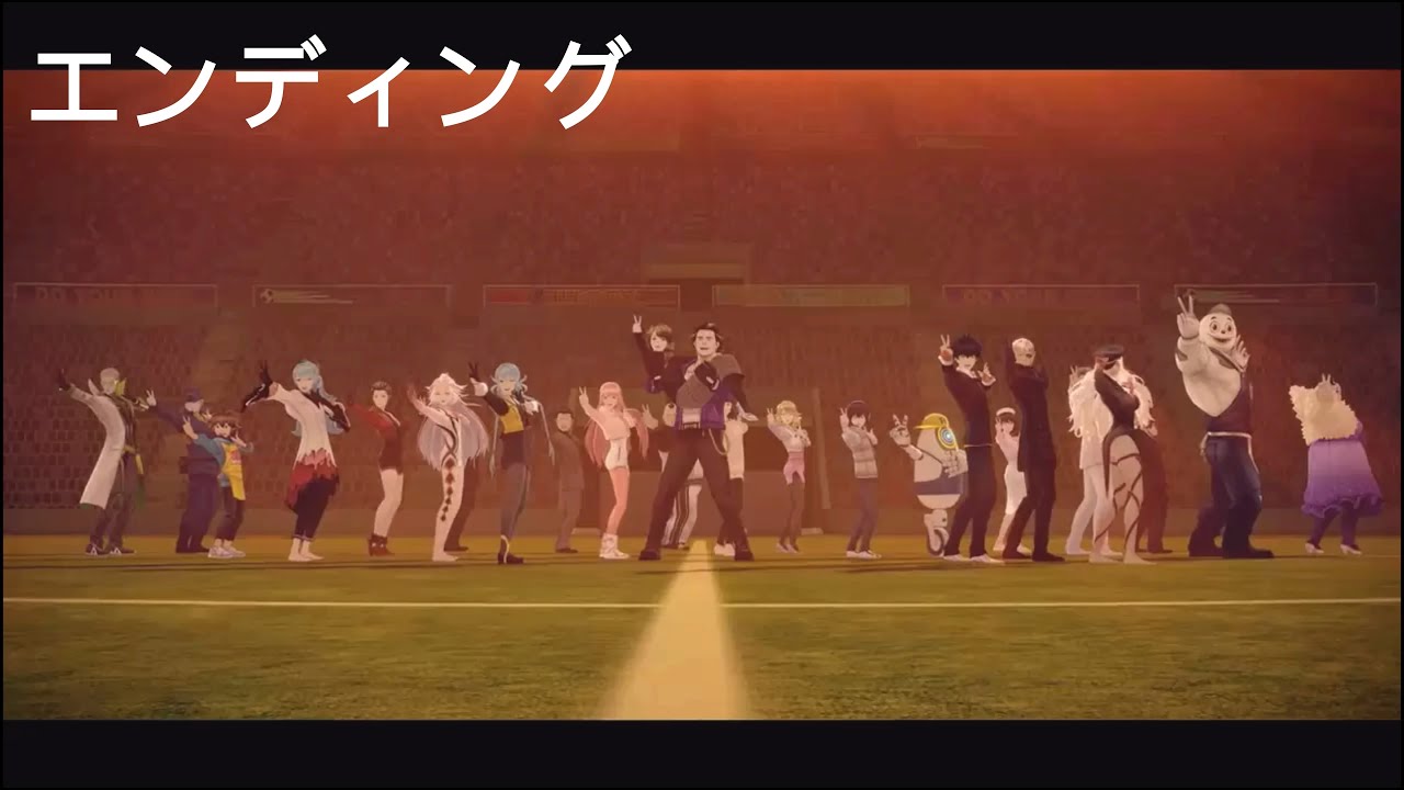 #55 【エピローグ～エンディング】AI: ソムニウムファイル ニルヴァーナイニシアチブ