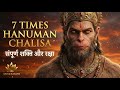 Remove All Obstacles 7x Hanuman Chalisa Continuous Loop Jai Hanuman Gyan Gun Sagar
