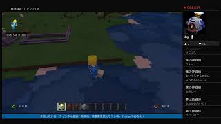 初見さんいらっしゃい！　ウタハとマインクラフト　やんよ！