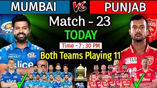 IPL 2022 | Mumbai Indians Vs Punjab Kings Playing 11 | MI Vs PBKS Playing 11 IPL 2022 | PBKS Vs MI |