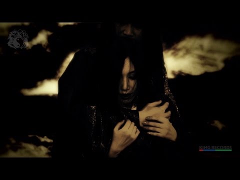 「愛する者よ、死に候え」（MV）