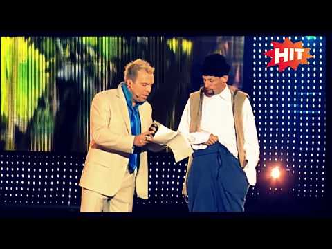 Ani Mru Mru Rezerwacja HIT