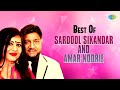 Best Of Sardool Sikandar And Amar Noorie Kaun Hasdi Mera Deor Old Punjabi Songs ਪੰਜਾਬੀ �