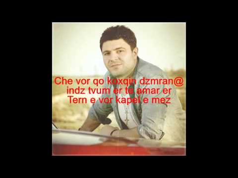 Razmik Amyan - Chuni ashkharhe qez nman (lyrics) 1080p HD