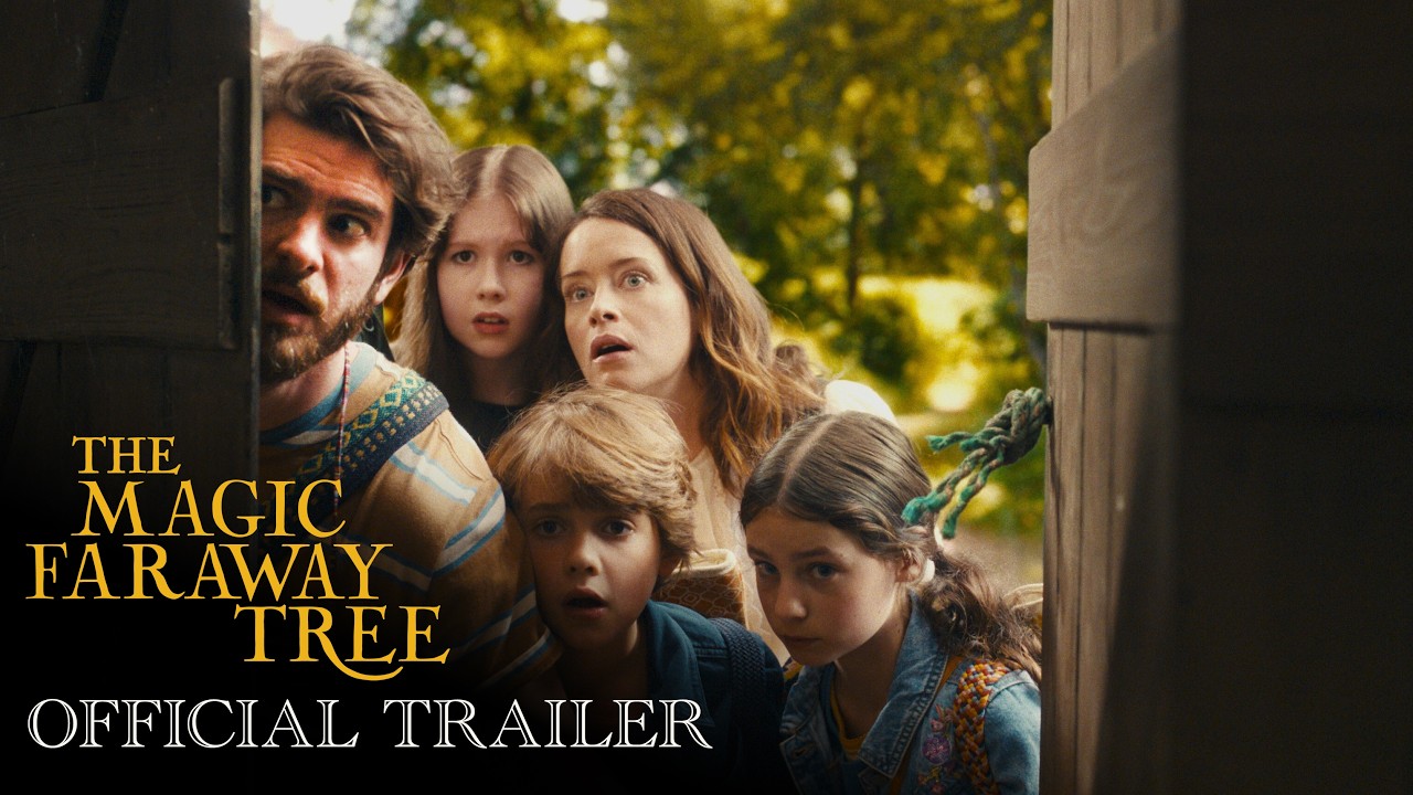 Трейлер