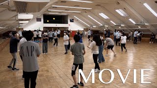 「立教185年 学生生徒修養会・高校の部」（2022年8月8日～12日）