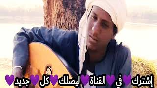 الحدود بوابة معدات الملعب الباب مفتوح صابر الرباعى موقع دندنها Lotsoflott Com
