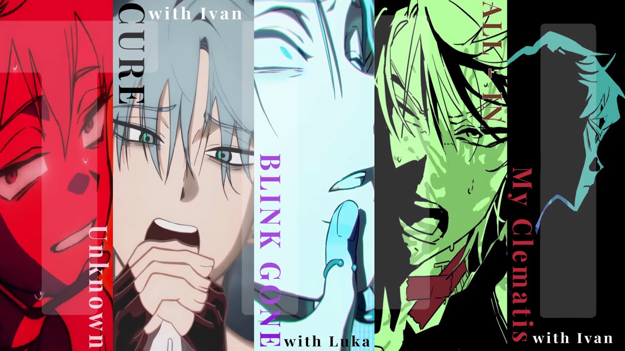 ALIEN STAGE  | TILL PLAYLIST