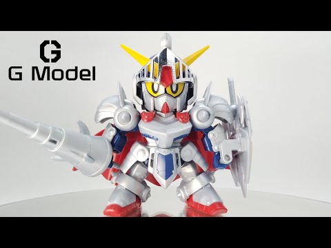 Bandai 370 Knight Gundam Legend BB SD Model Kit - A-Z Toy Hobby