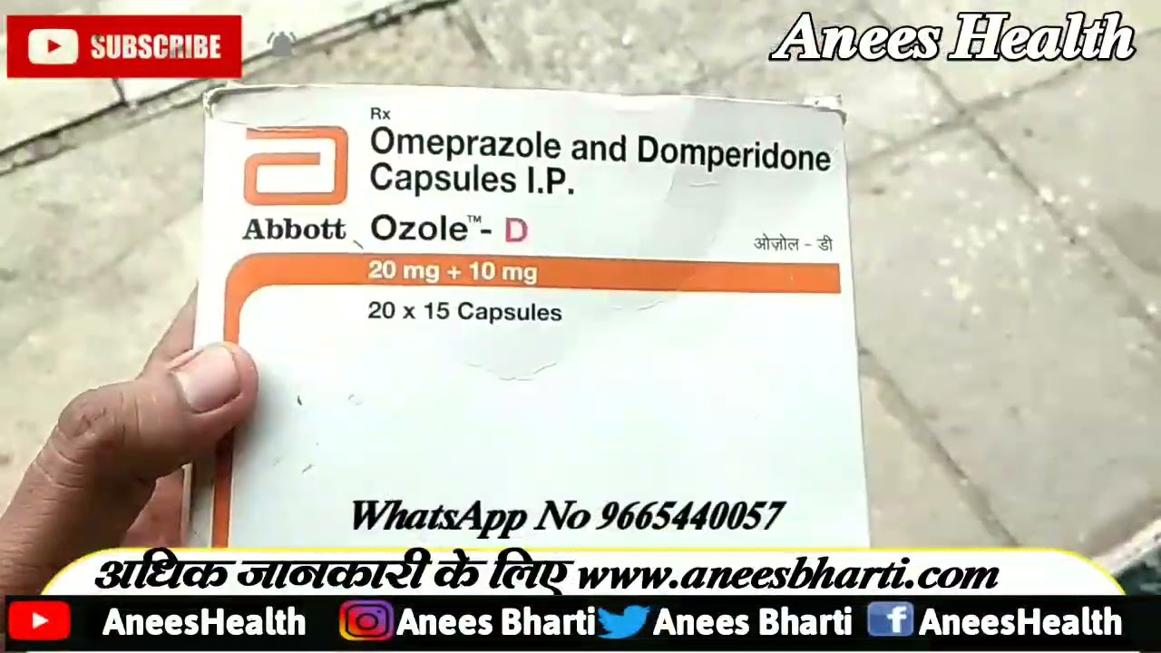 ozole d capsule uses side effect dose and review hindi|acidity से राहत पाने के लिए Ozole Capsules