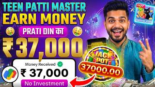 Teen Patti Master Earning App Teen Patti Game Online Real Cash Withdra