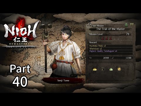 NIOH REMASTERED [PS5] - 100% Walkthrough - Sub Mission: The Trail of the Master