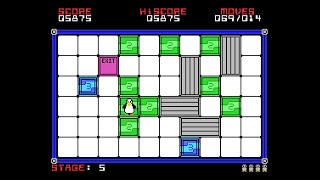MSX Game: Namake's Bridgedrome (2005 Buresto Faiya)