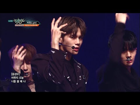 Wanna One - Lightㅣ워너원 - 켜줘 [Music Bank Ep 932]