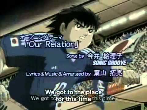 Captain Tsubasa Road to 2002 Opening 2 Eng Sub