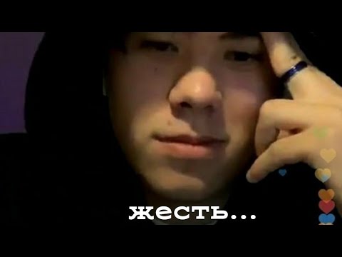 DELORENZY - ЖЕСТЬ