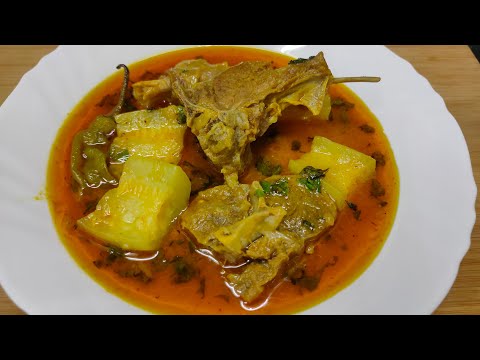 Ghiya Gosht Recipe | Lauki Gosht