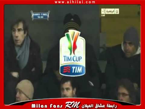 AC Milan 1 vs 0 Sampdoria Goal pato 1 - 26/01/2011