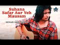 Suhana Safar Aur Yeh Mausam Digvijay Singh Pariyar Salil Chowdhury Latest Cover Song 2021